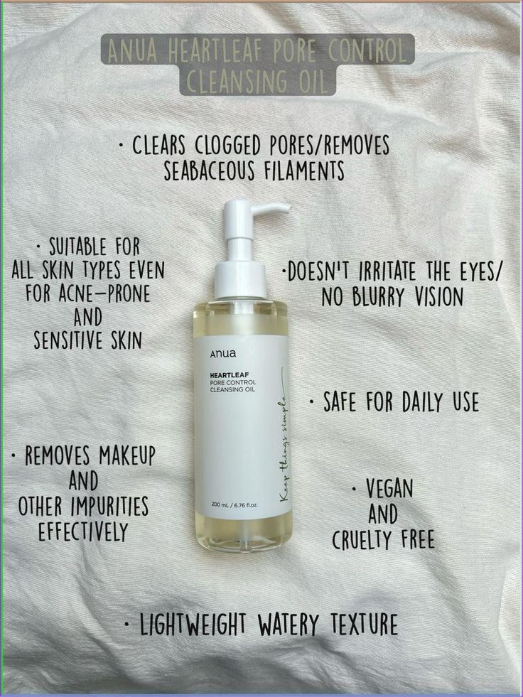 Anua Heartleaf Pore Control Cleansing Oil