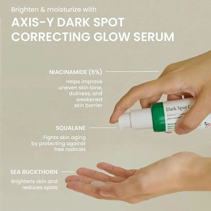 AXIS-Y Dark Spot Correcting Glow serum