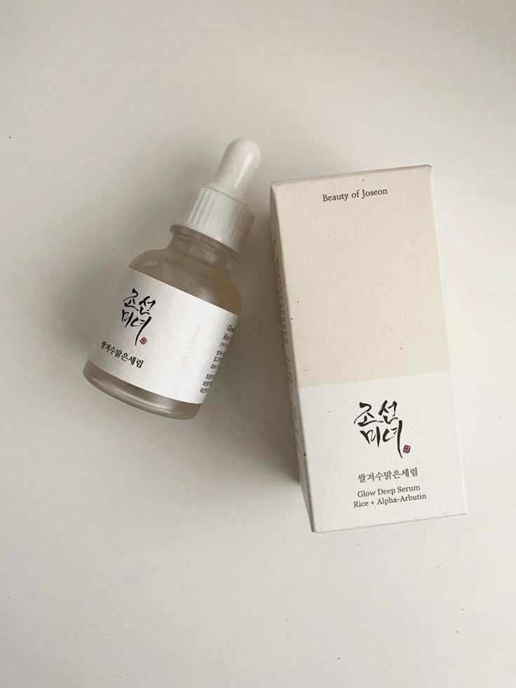 BEAUTY OF JOSEON Glow Deep Serum Rice + Arbutin